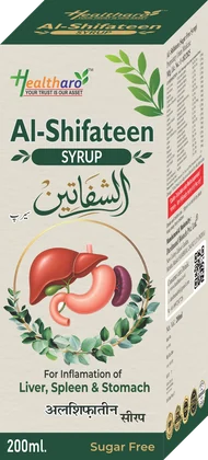Al-Shifateen syrup pack