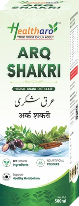 Arq Shakri liquid pack