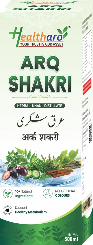 Arq Shakri liquid pack