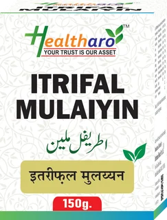 Itrifal Mulaiyin
