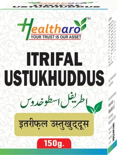 Itrifal Ustukhuddus