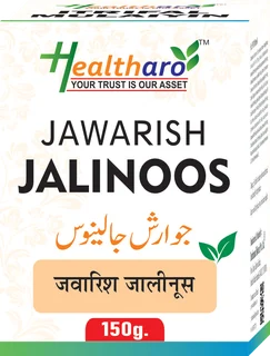 Jawarish Jalinoos
