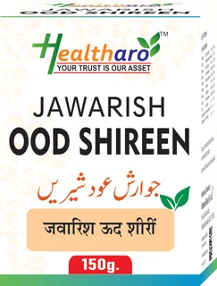 Jawarish Ood Shireen