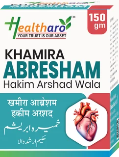 Khamira Abresham Hakim Arshad Wala