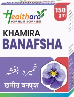 Khamira Banafsha