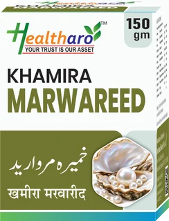 Khamira Marwareed