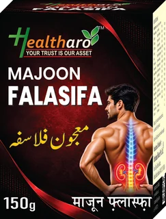 Majoon Falasifa