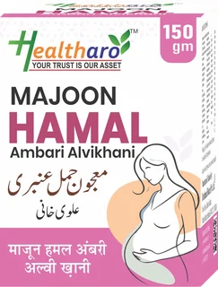 Majoon Hamal Ambari Alvikhani