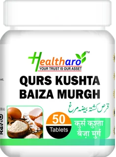 Qurs Kushta Baiza Murgh