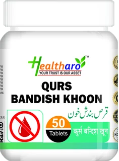 Qurs Bandish Khoon