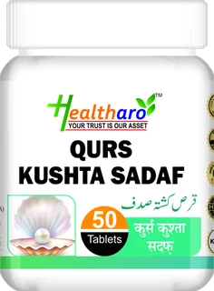 Qurs Kushta Sadaf
