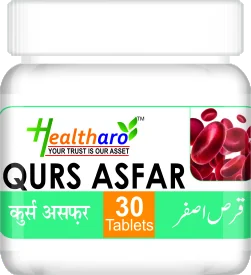 Qurs Asfar