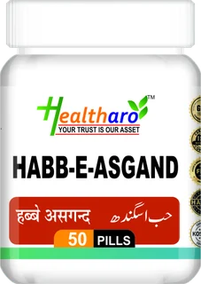 Habb-e-Asgand
