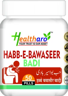 Habb-e-Bawaseer Badi