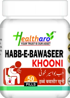 Habb-e-Bawaseer Khooni