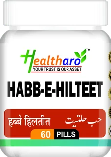 Habb-e-Hilteet