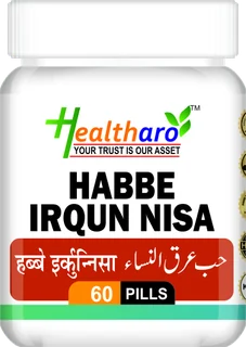 Habb-e-Irqun Nisa