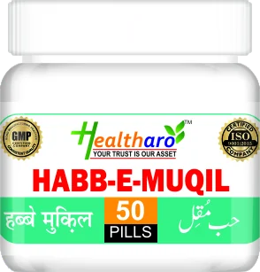 Habb-e-Muqil