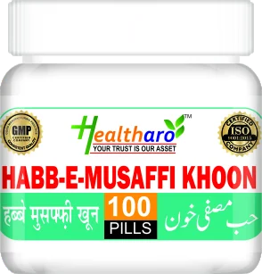 Habb-e-Musaffi Khoon