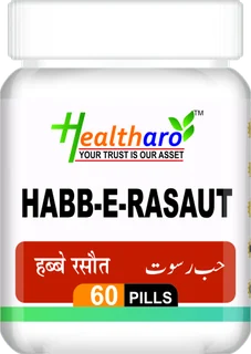 Habb-e-Rasaut