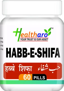 Habb-e-Shifa