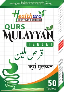 Qurs Mulayyan
