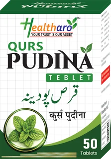 Qurs Pudina