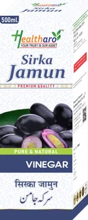 Sirka Jamun