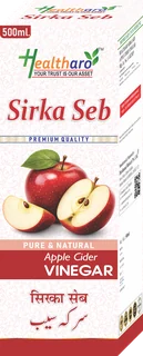 Sirka Seb