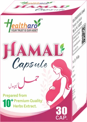 Hamal capsule pack