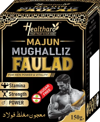 Majun Mughalliz Faulad majun pack