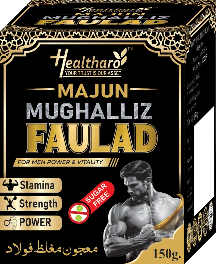 Majun Mughalliz Faulad majun pack