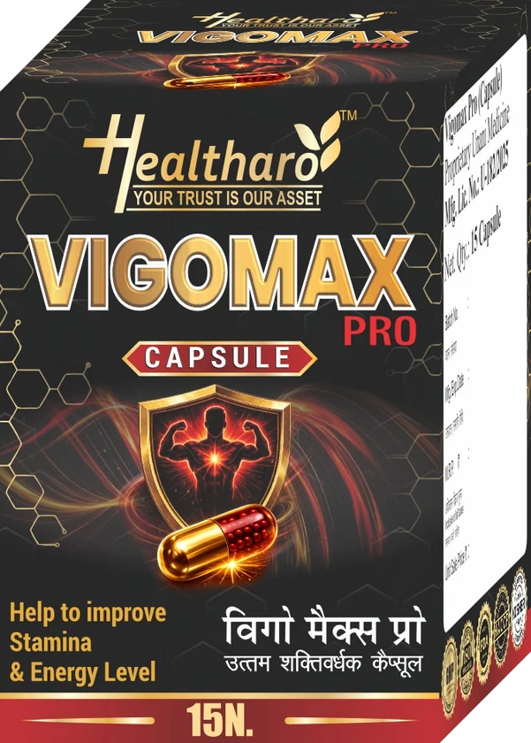 Vigomax Pro capsule pack