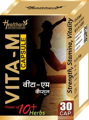 Vita-M capsule pack