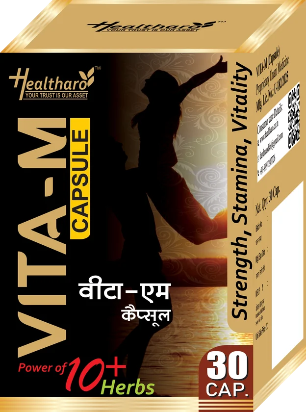 Vita-M capsule pack